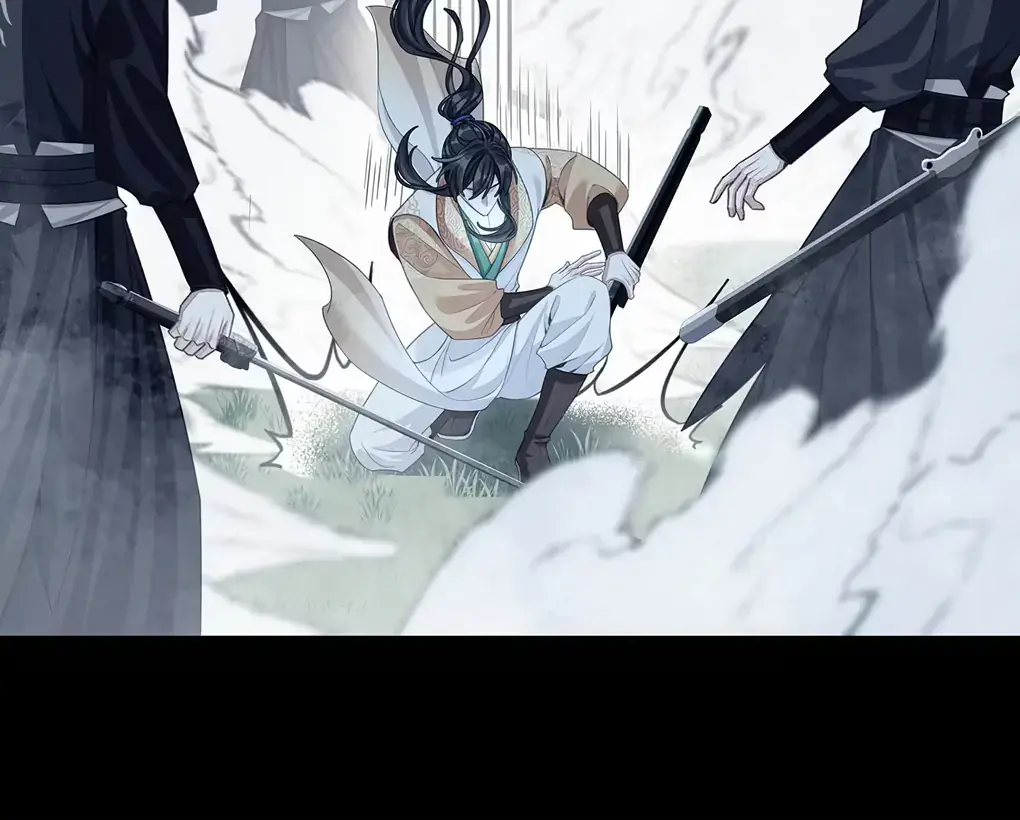 Was His Highness Assassinated Today Chapter 7 Page 58