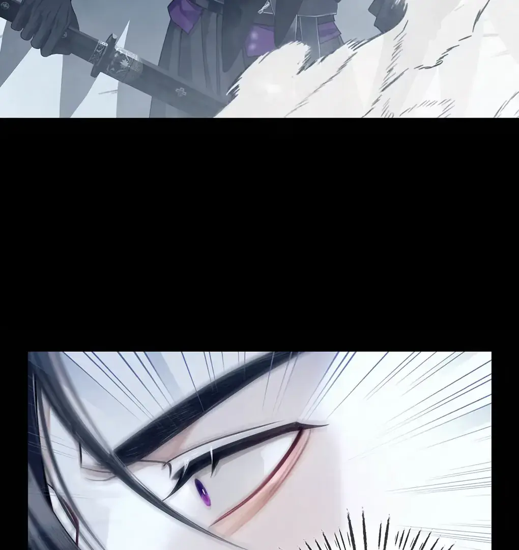Was His Highness Assassinated Today Chapter 8 Page 11
