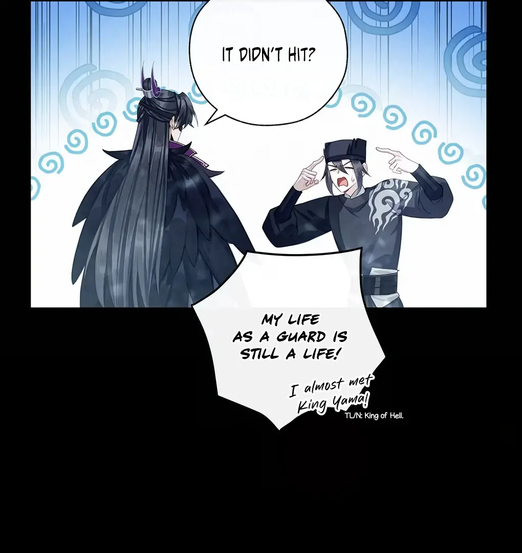 Was His Highness Assassinated Today Chapter 8 Page 17