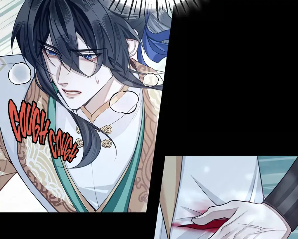 Was His Highness Assassinated Today Chapter 8 Page 37