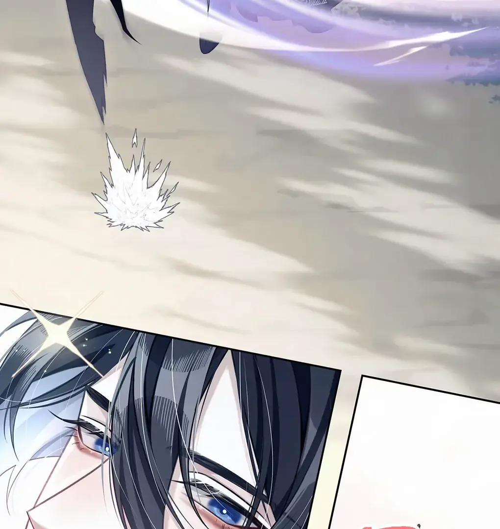 Was His Highness Assassinated Today Chapter 8 Page 43