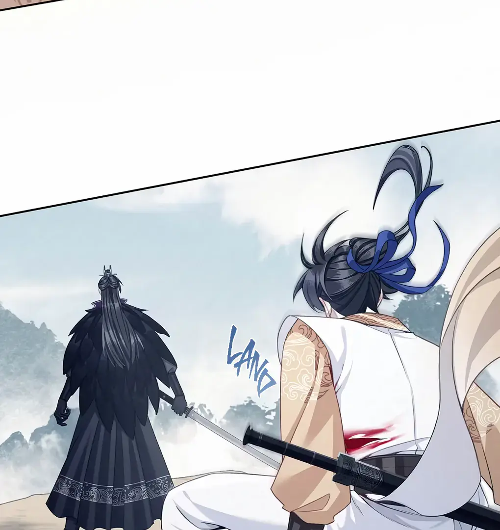 Was His Highness Assassinated Today Chapter 8 Page 45