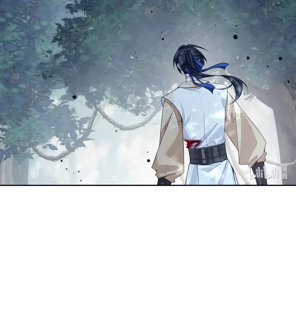 Was His Highness Assassinated Today Chapter 8 Page 61