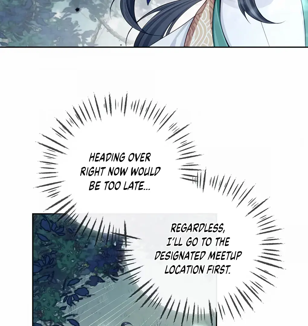 Was His Highness Assassinated Today Chapter 9 Page 7