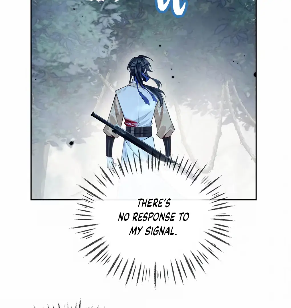 Was His Highness Assassinated Today Chapter 9 Page 13