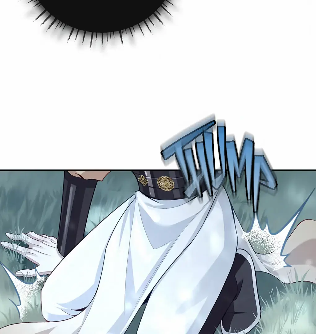 Was His Highness Assassinated Today Chapter 9 Page 16