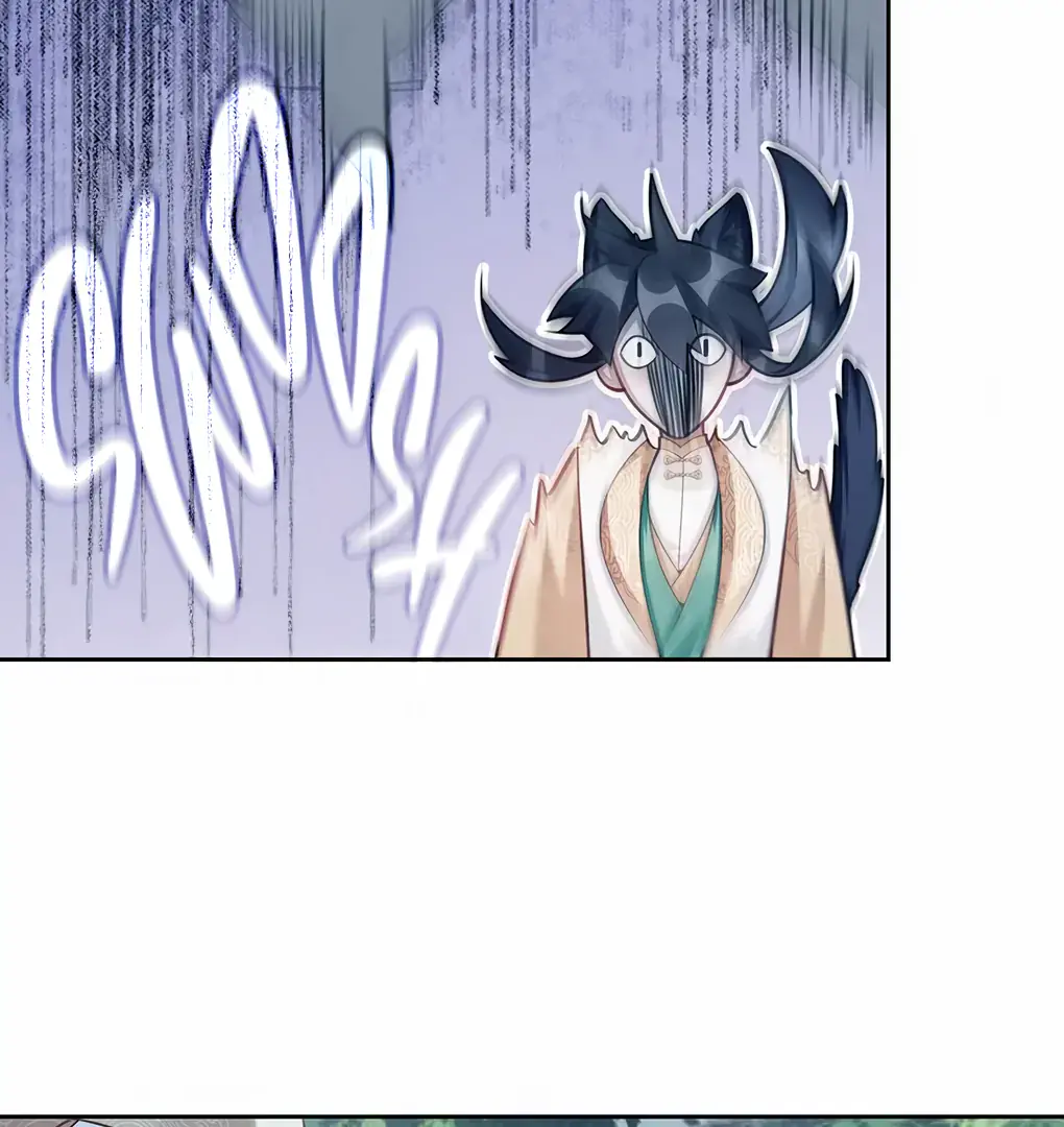 Was His Highness Assassinated Today Chapter 9 Page 22