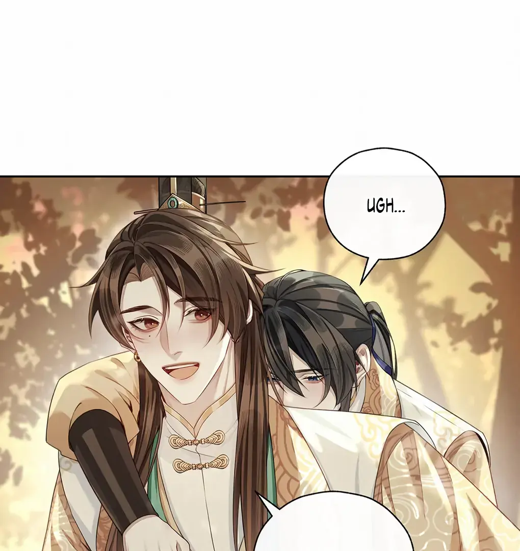 Was His Highness Assassinated Today Chapter 9 Page 41