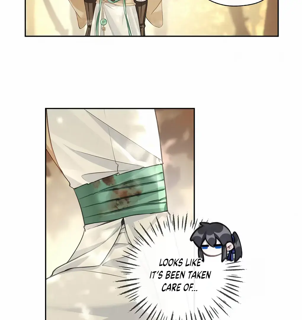 Was His Highness Assassinated Today Chapter 9 Page 43