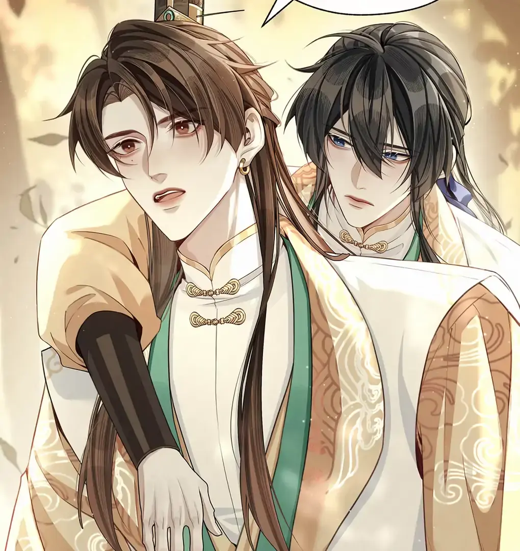 Was His Highness Assassinated Today Chapter 9 Page 46