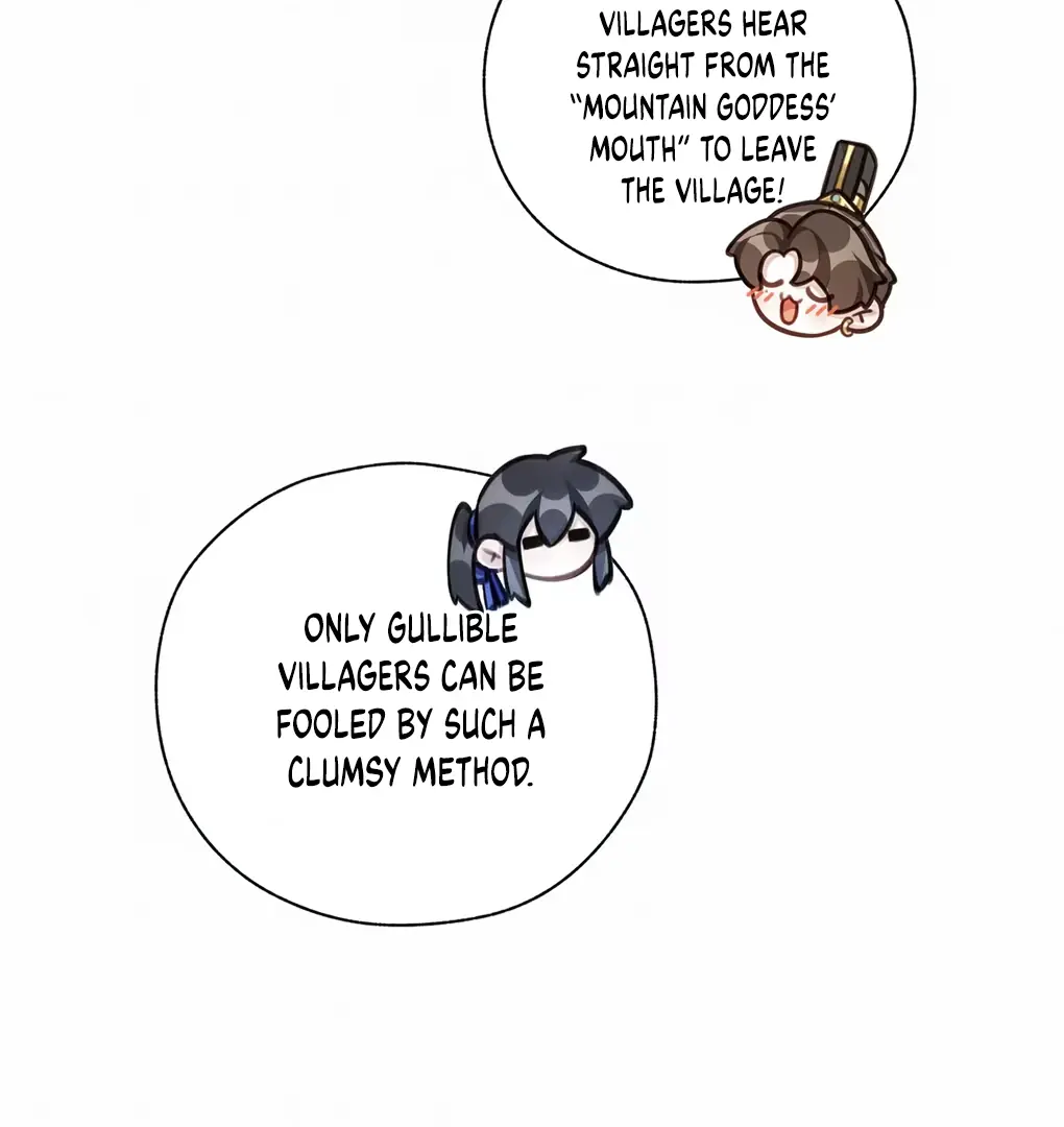 Was His Highness Assassinated Today Chapter 9 Page 51