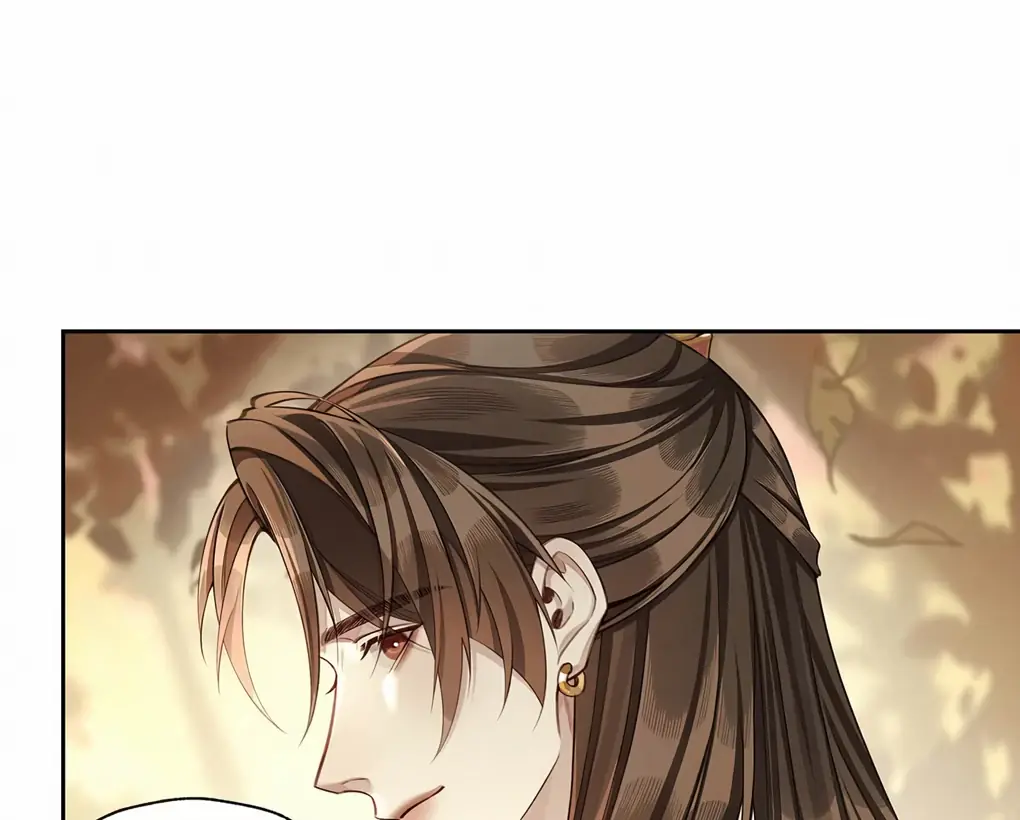 Was His Highness Assassinated Today Chapter 9 Page 55