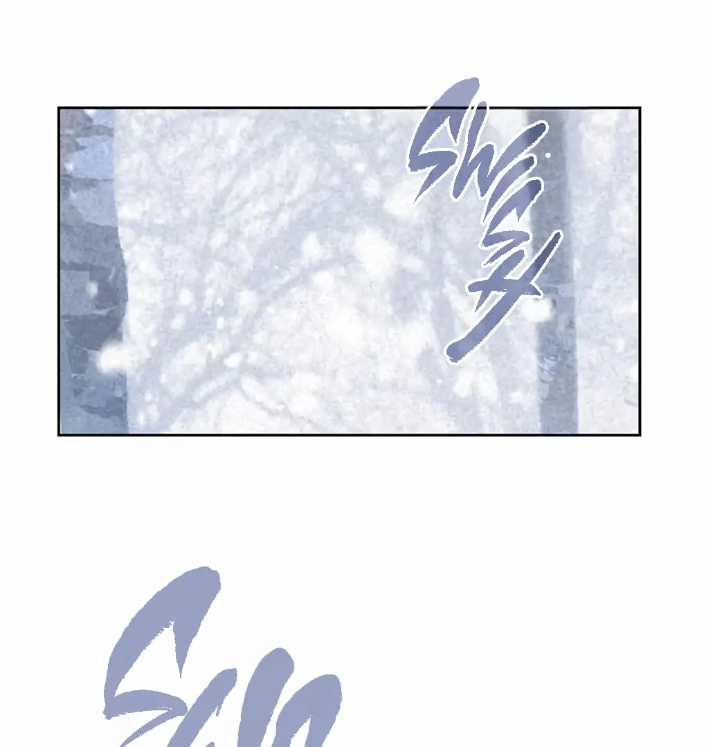 Was His Highness Assassinated Today Chapter 9 Page 58