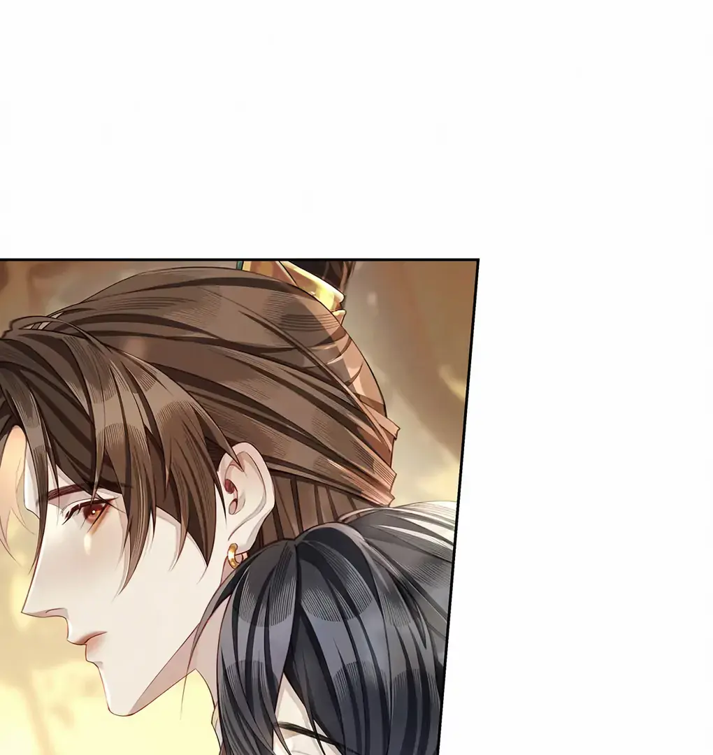 Was His Highness Assassinated Today Chapter 9 Page 63