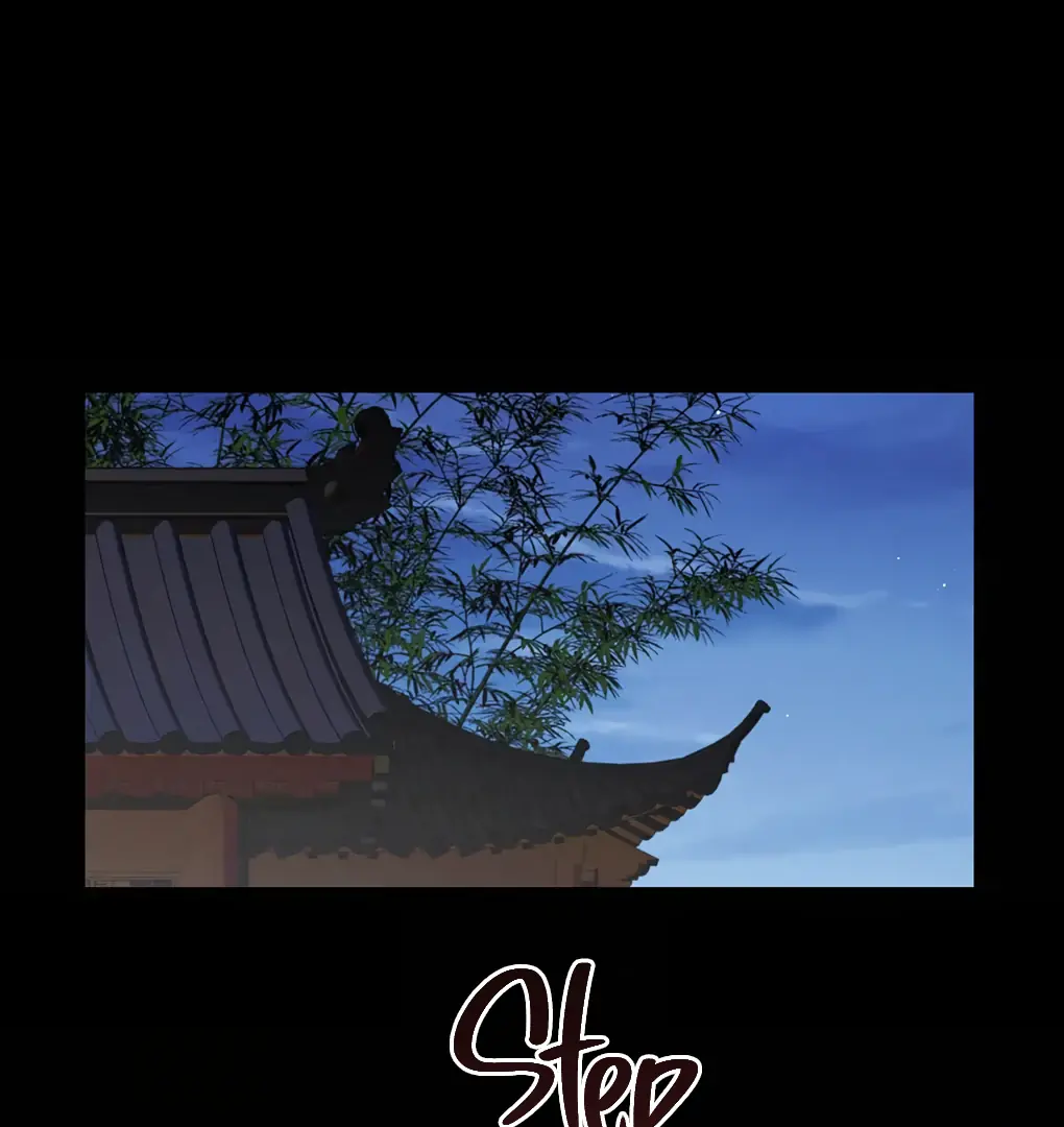 Was His Highness Assassinated Today Chapter 10 Page 41