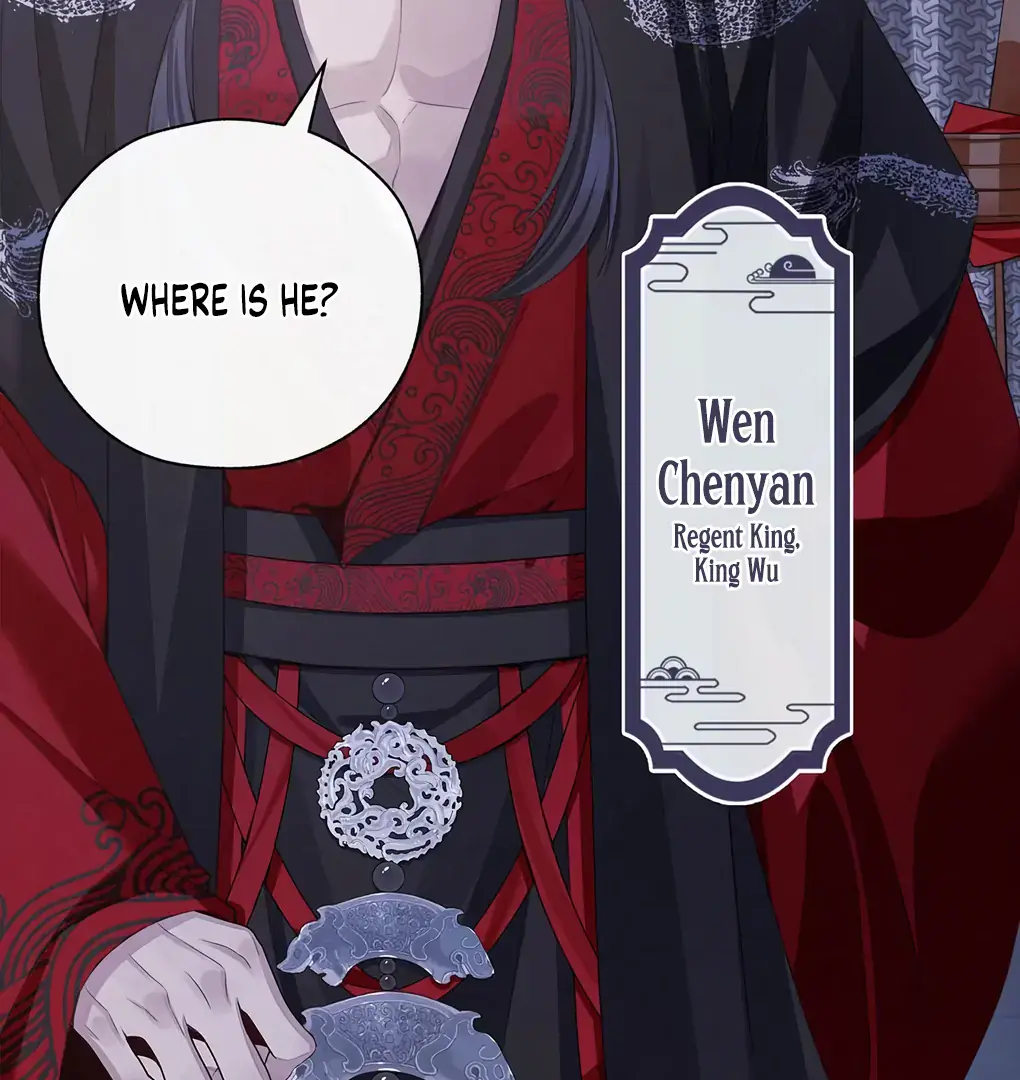 Was His Highness Assassinated Today Chapter 10 Page 45