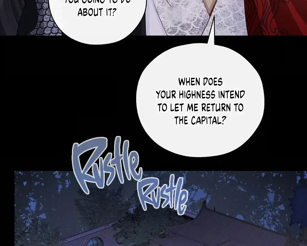 Was His Highness Assassinated Today Chapter 10 Page 54