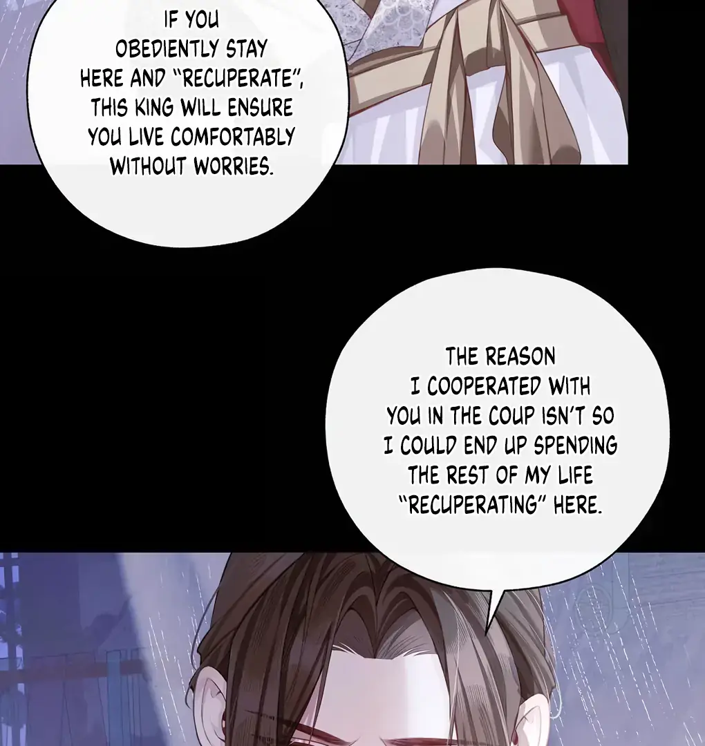Was His Highness Assassinated Today Chapter 10 Page 58