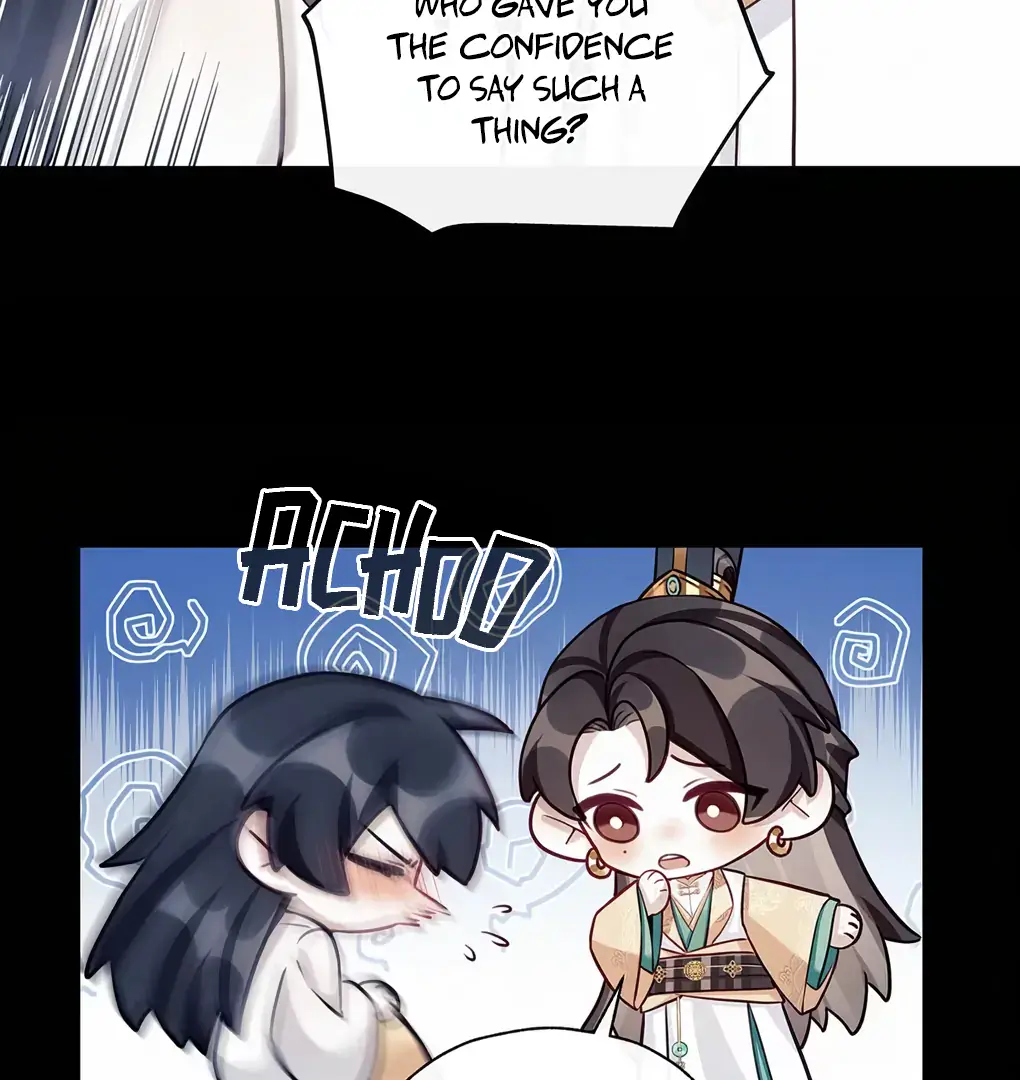 Was His Highness Assassinated Today Chapter 11 Page 15