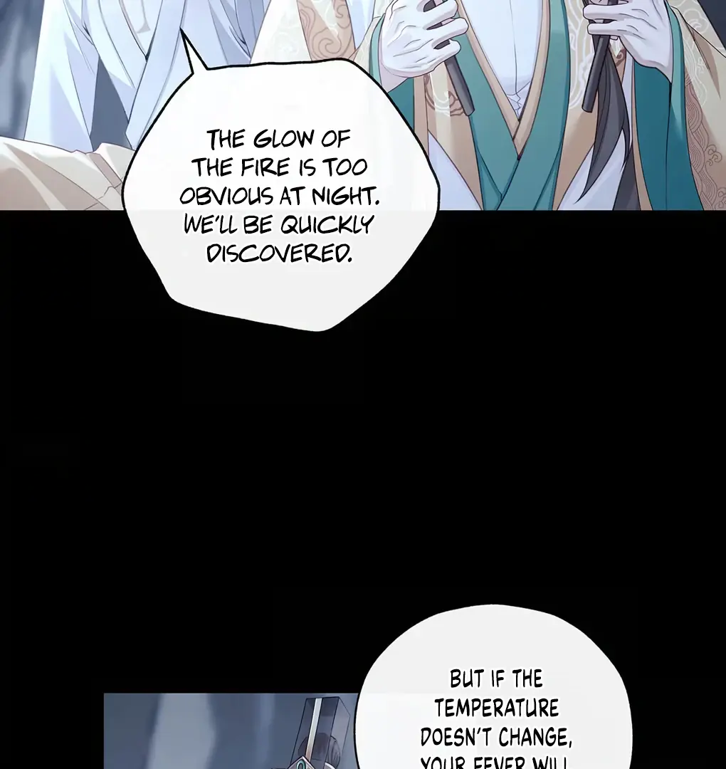 Was His Highness Assassinated Today Chapter 11 Page 17