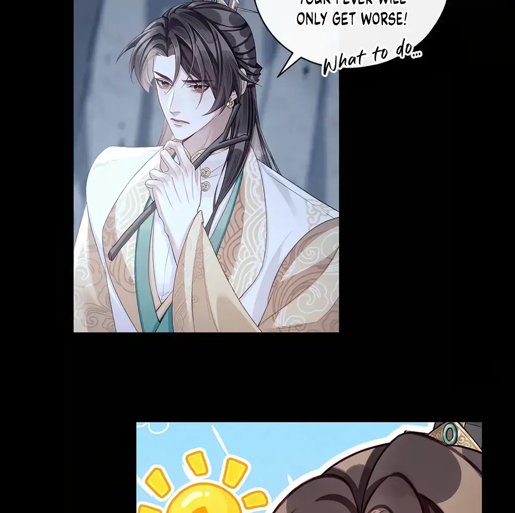 Was His Highness Assassinated Today Chapter 11 Page 18