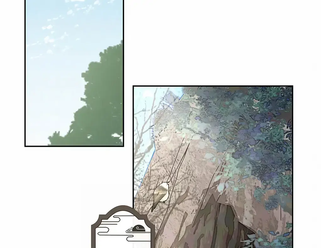 Was His Highness Assassinated Today Chapter 11 Page 37