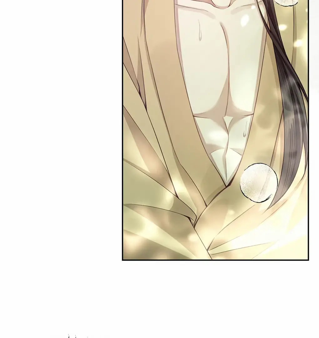 Was His Highness Assassinated Today Chapter 11 Page 49