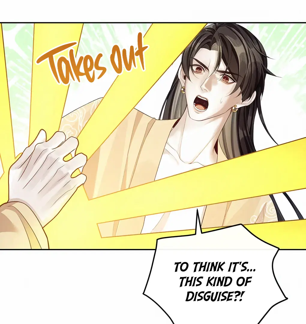 Was His Highness Assassinated Today Chapter 11 Page 62