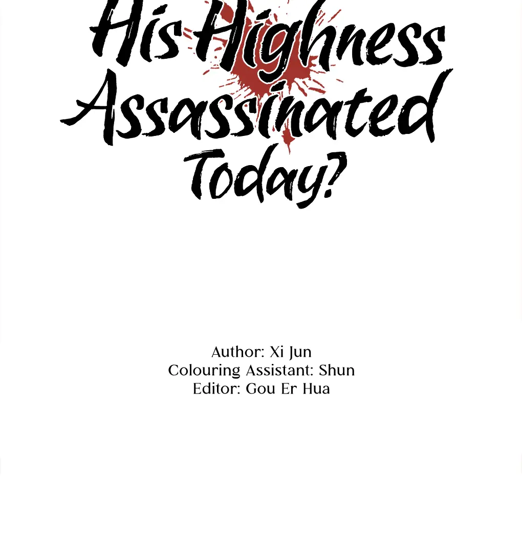 Was His Highness Assassinated Today Chapter 12 Page 5