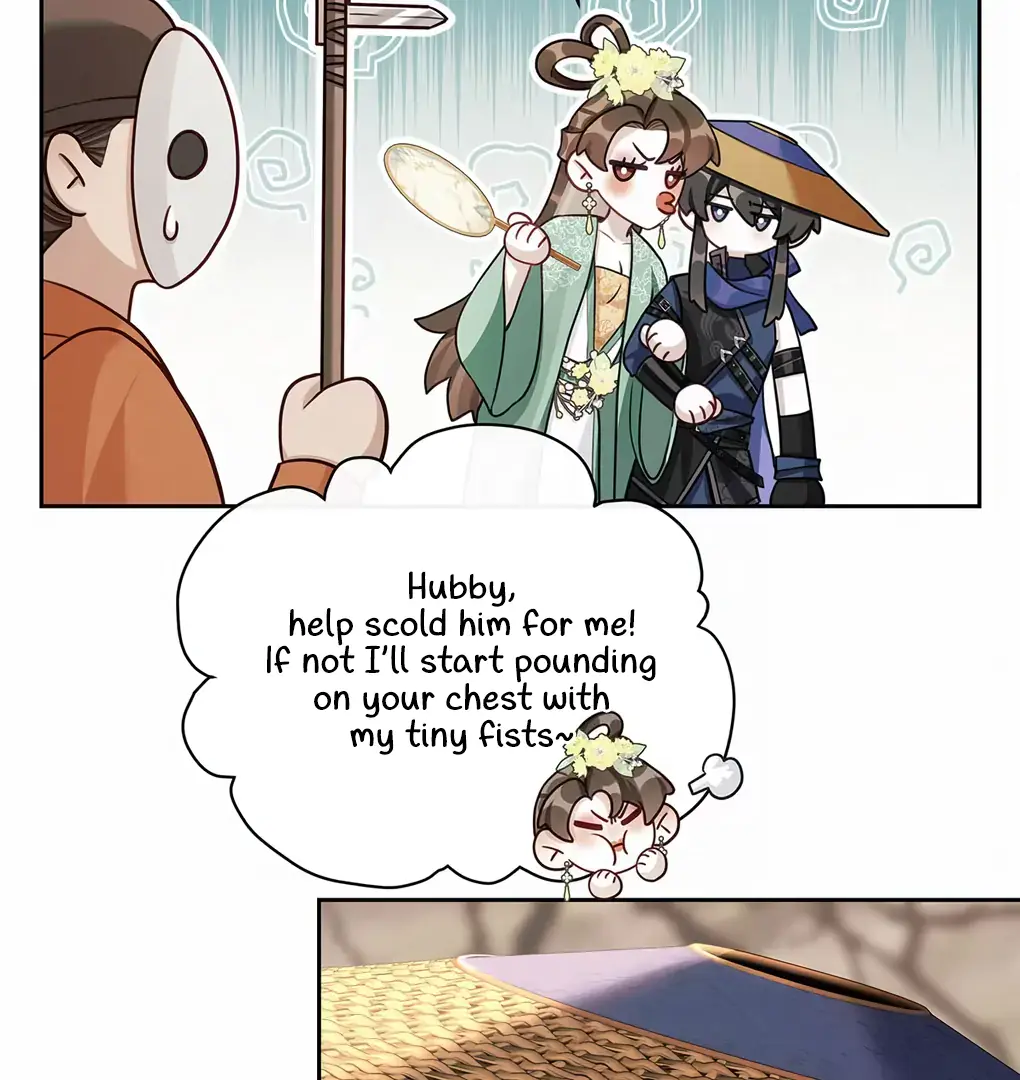 Was His Highness Assassinated Today Chapter 12 Page 17