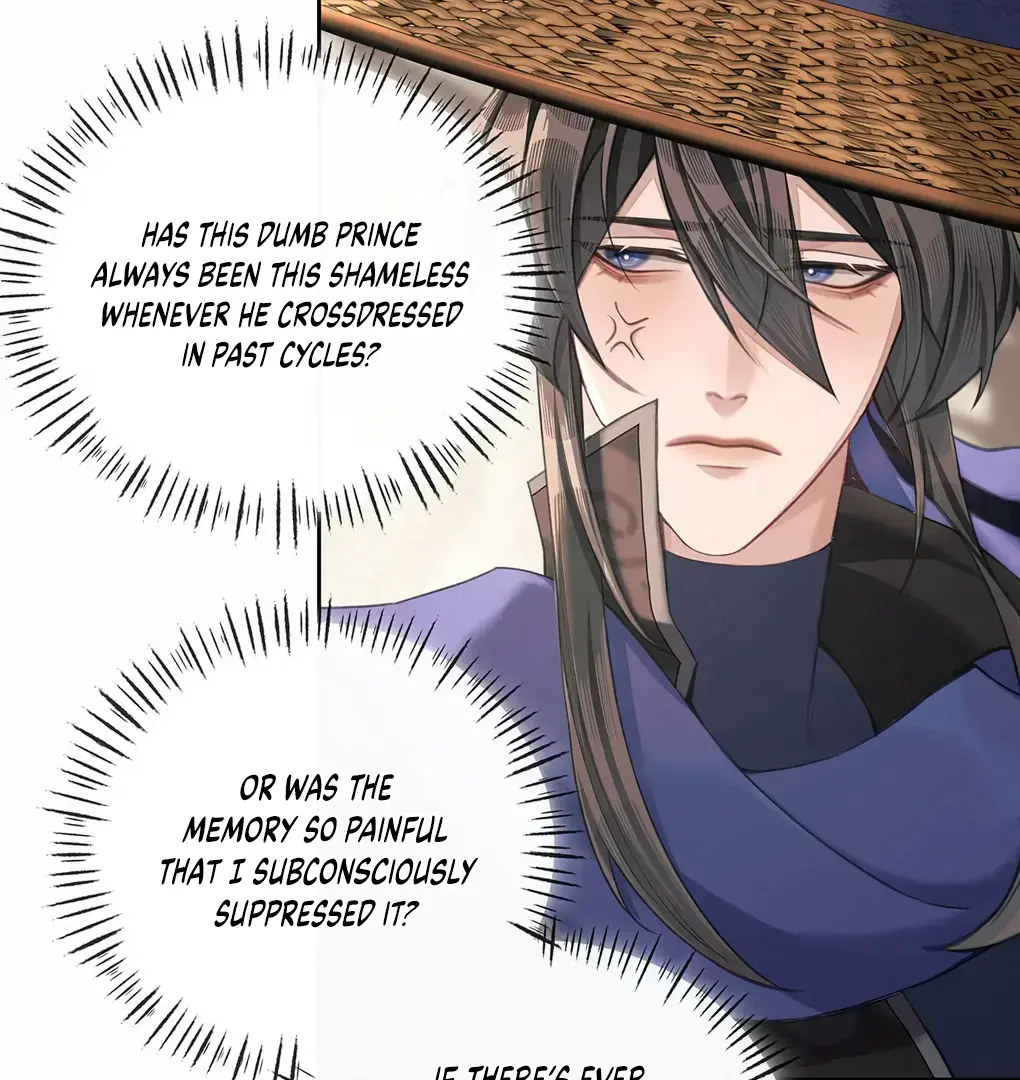 Was His Highness Assassinated Today Chapter 12 Page 18