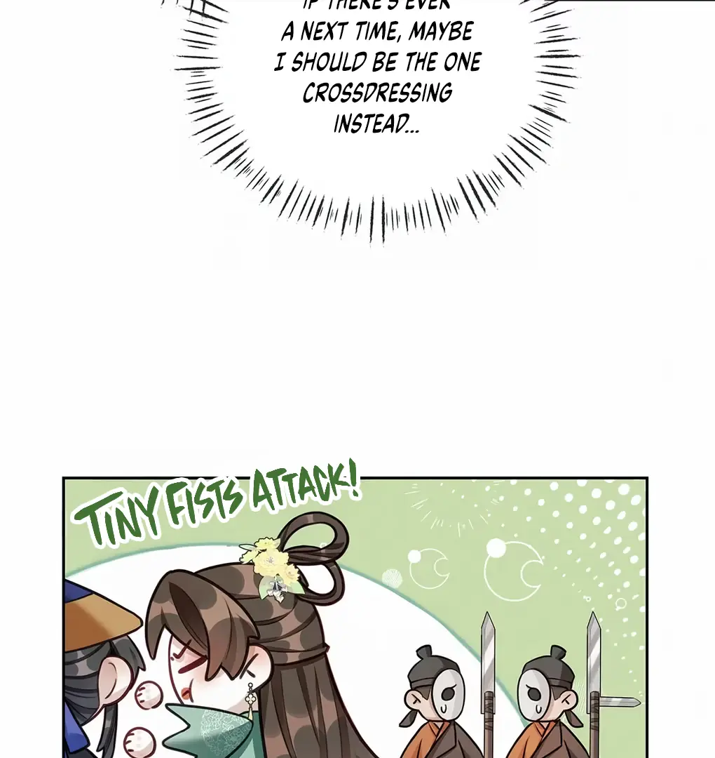 Was His Highness Assassinated Today Chapter 12 Page 19