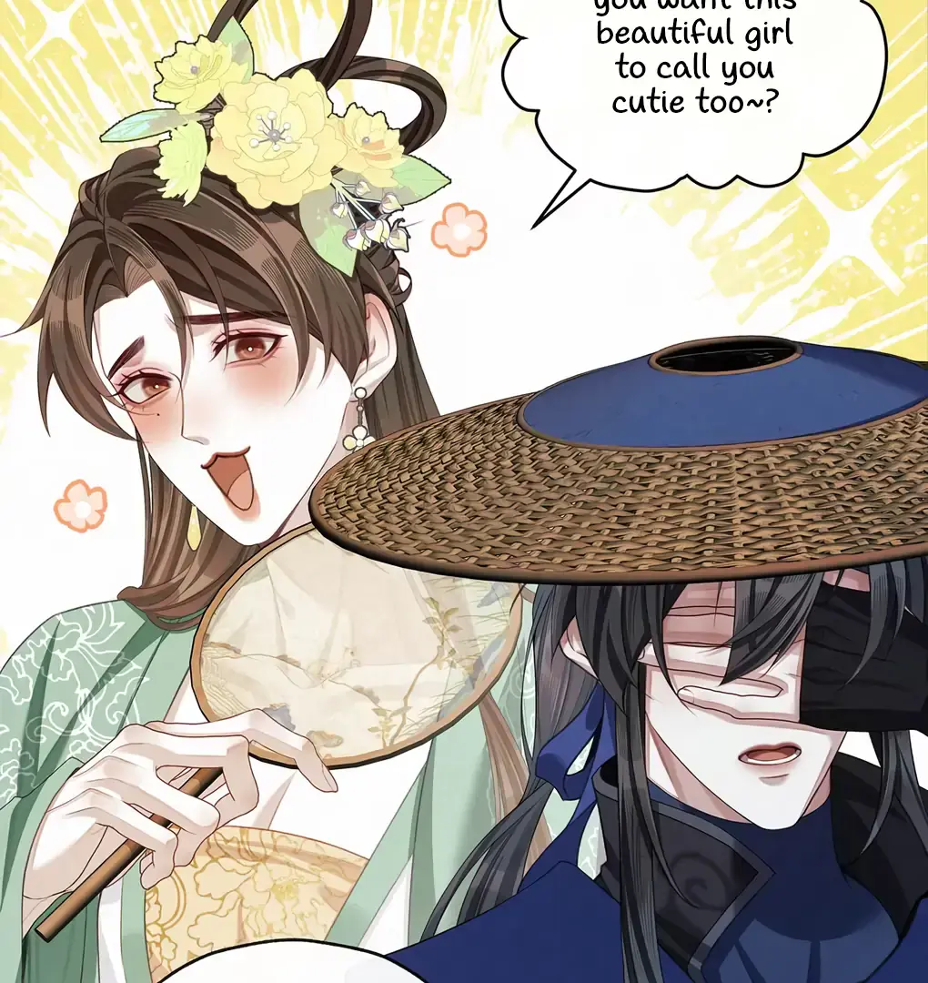 Was His Highness Assassinated Today Chapter 12 Page 23