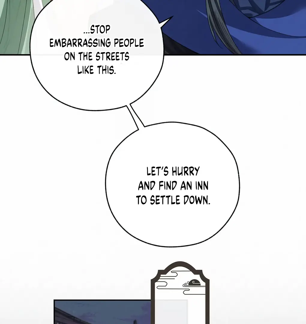 Was His Highness Assassinated Today Chapter 12 Page 24