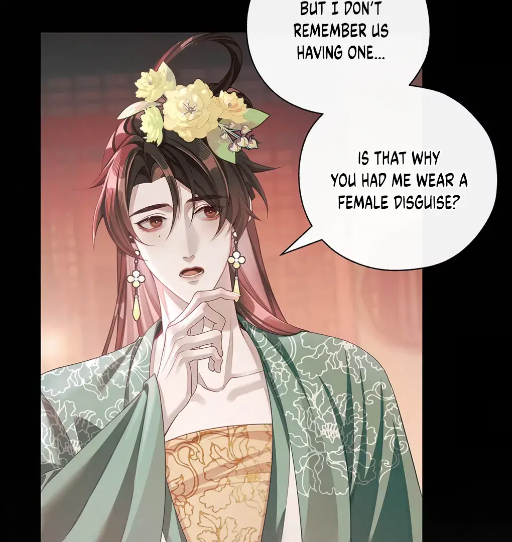 Was His Highness Assassinated Today Chapter 12 Page 31