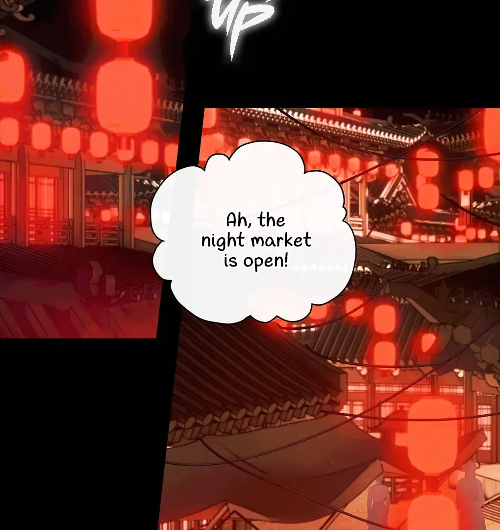 Was His Highness Assassinated Today Chapter 12 Page 35