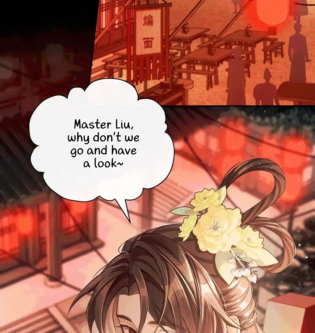 Was His Highness Assassinated Today Chapter 12 Page 36