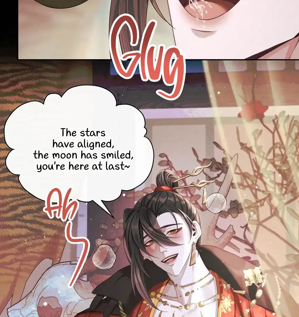 Was His Highness Assassinated Today Chapter 12 Page 43