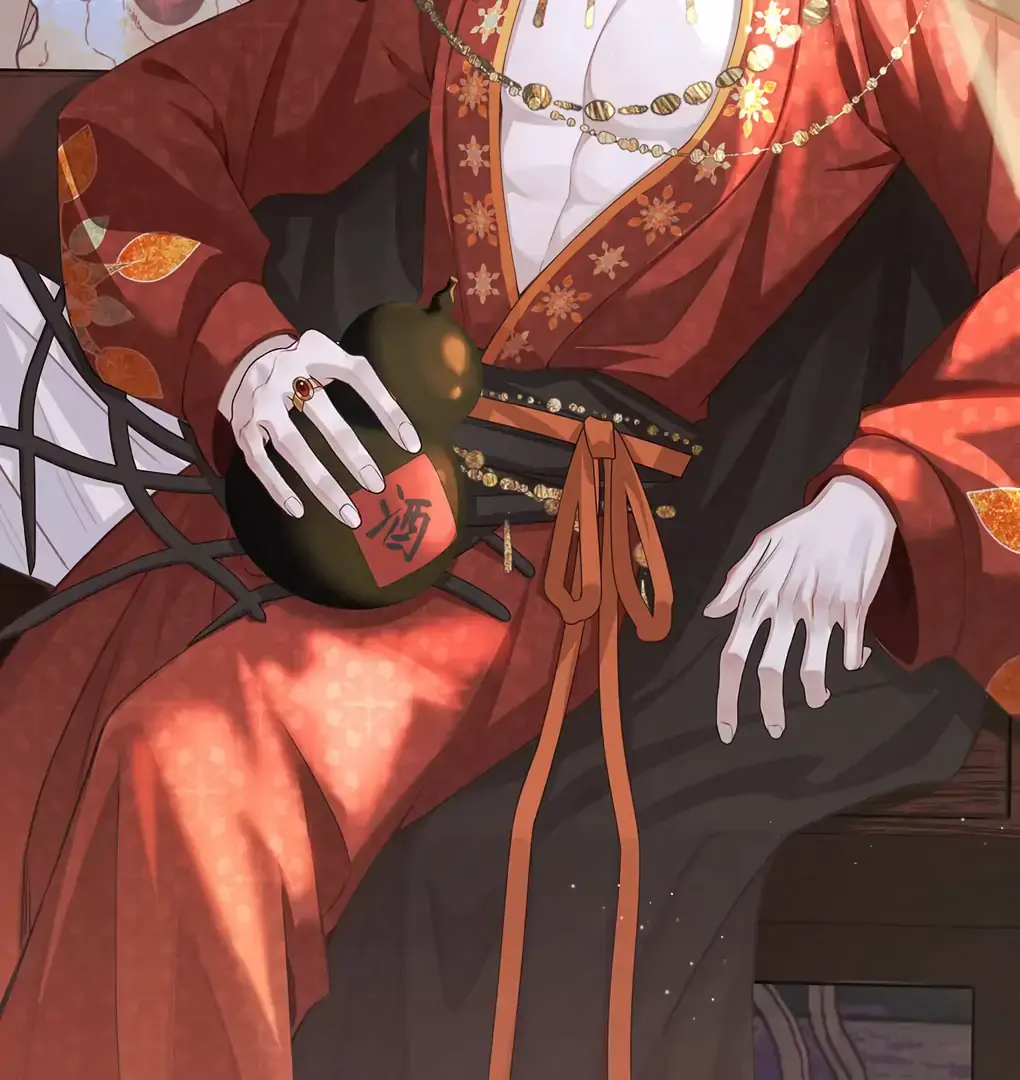 Was His Highness Assassinated Today Chapter 12 Page 44