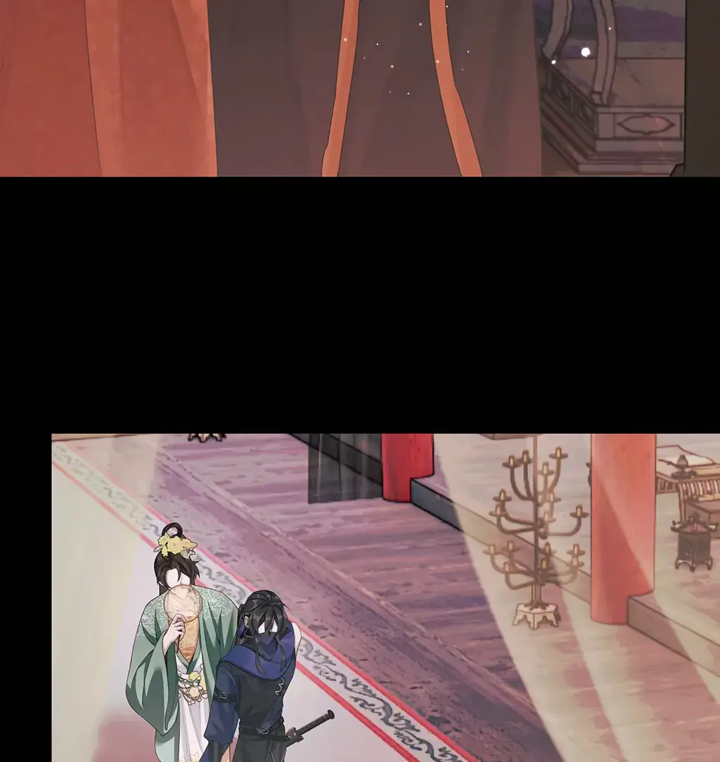 Was His Highness Assassinated Today Chapter 12 Page 45