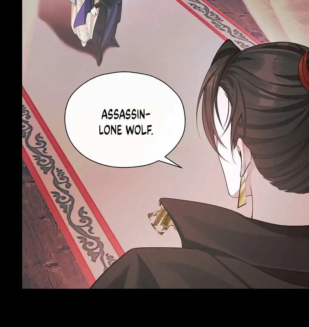 Was His Highness Assassinated Today Chapter 12 Page 46