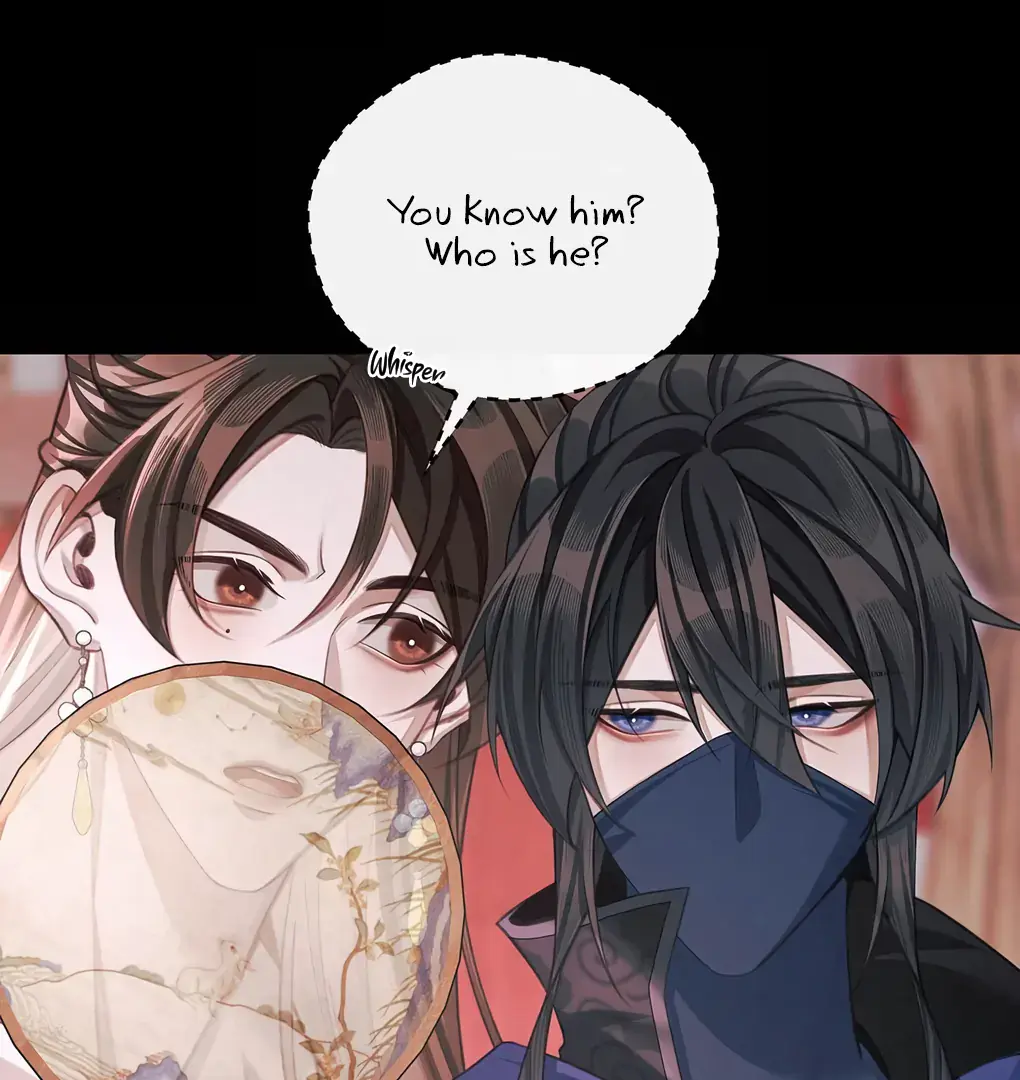 Was His Highness Assassinated Today Chapter 12 Page 47