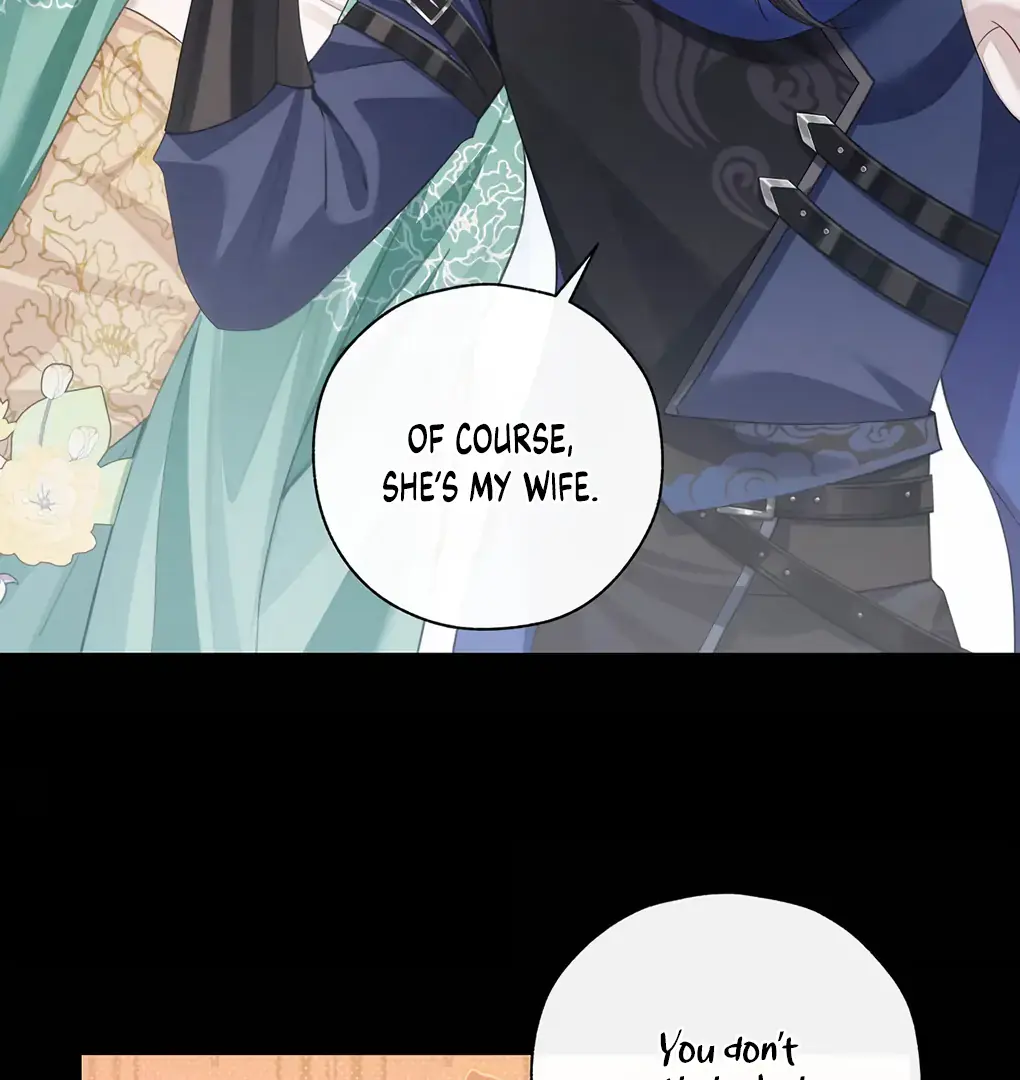 Was His Highness Assassinated Today Chapter 12 Page 59