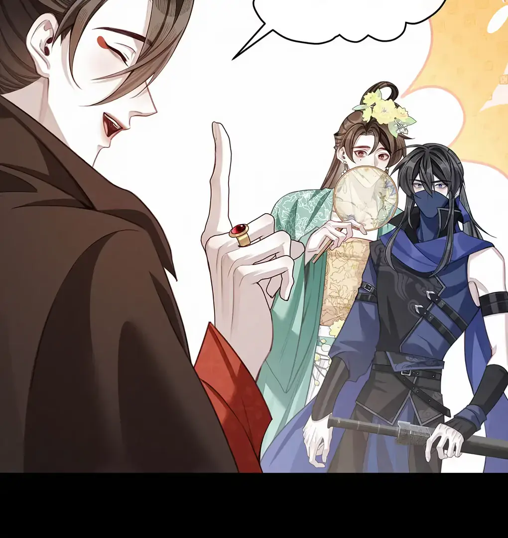 Was His Highness Assassinated Today Chapter 12 Page 61