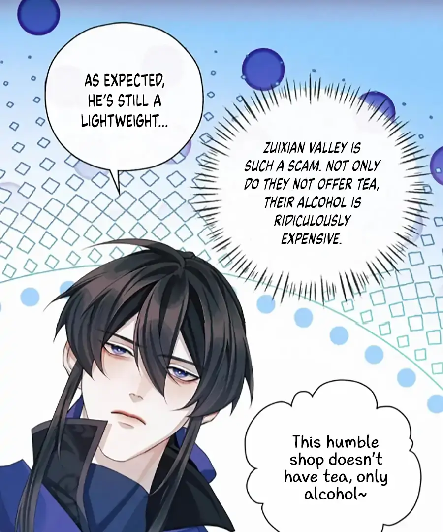 Was His Highness Assassinated Today Chapter 13 Page 34