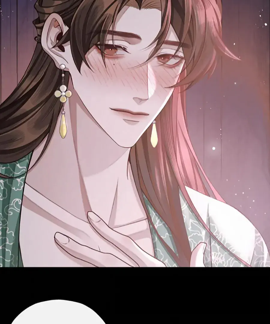 Was His Highness Assassinated Today Chapter 13 Page 42