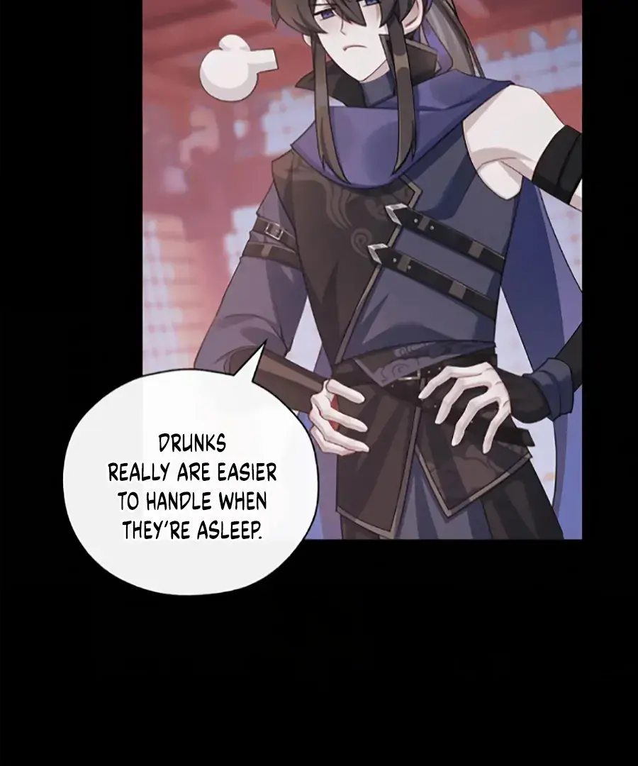 Was His Highness Assassinated Today Chapter 13 Page 46
