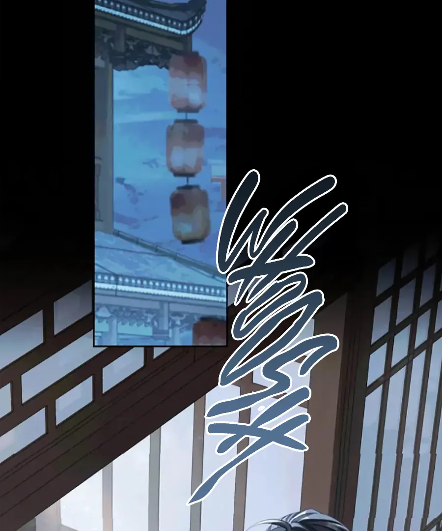 Was His Highness Assassinated Today Chapter 13 Page 52