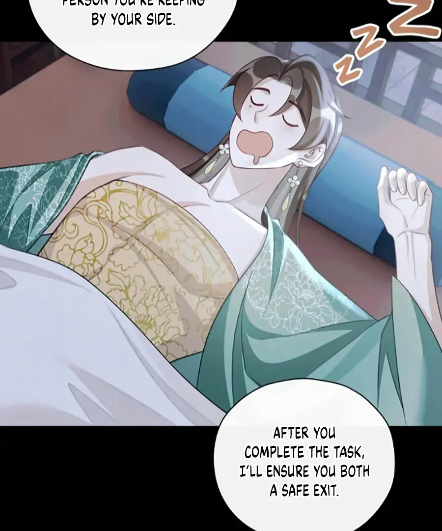 Was His Highness Assassinated Today Chapter 13 Page 56