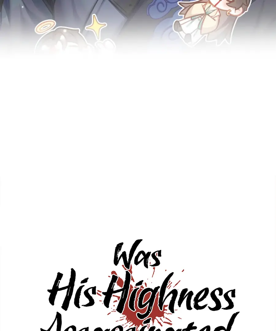 Was His Highness Assassinated Today Chapter 14 Page 4